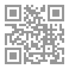 Qr Code الإقتصاد السياسي