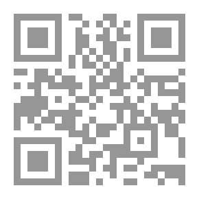 Qr Code النبي والبروليتاريا لـ كريس هارمان