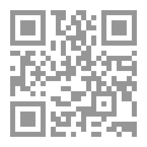 Qr Code حديقة الأعداد