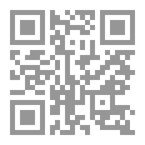 Qr Code مفترق طرق إلى الحرب الأهلية: لبنان 1958-1976