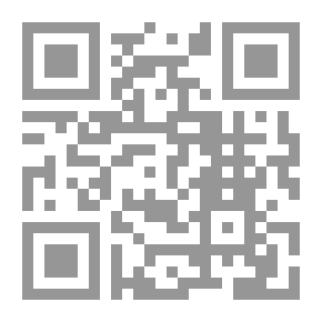 Qr Code Le Statut Juridique Des Hameaux de Chebaa