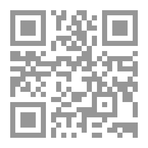 Qr Code فاصلة