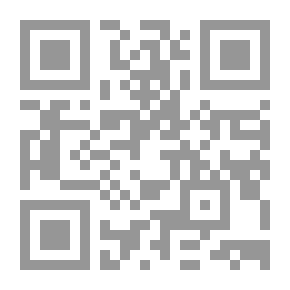 Qr Code همسات من القلب
