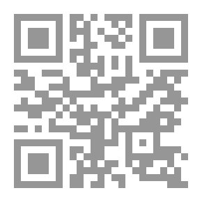 Qr Code The Complete Geological Encyclopedia - From A To Z