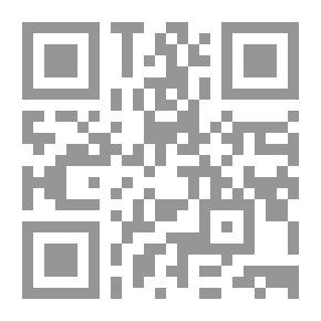Qr Code النص المترابط ومستقبل الثقافة العربية: نحو كتابة عربية رقمية