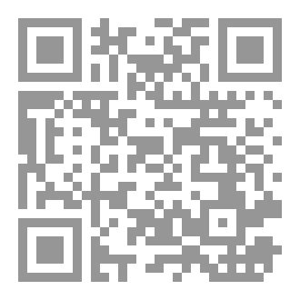 Qr Code متاهه التعدد