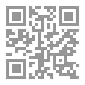Qr Code أنجم السياسة وقصائد أخرى