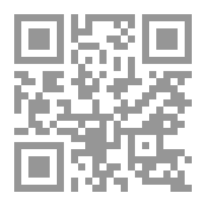 Qr Code الحقوق العينية الأصلية في القانون المصري واللبناني