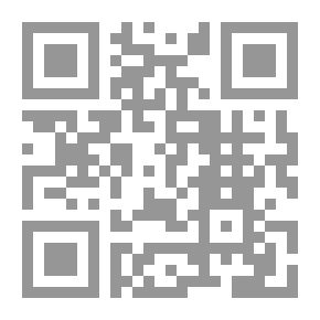 Qr Code لبنان في عهده الجديد