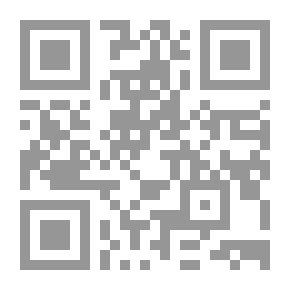 Qr Code International Business Adminstration
