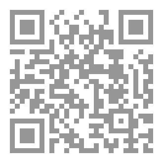 Qr Code المجدد غير المنتظر.. لاهوت اختطاف التجديد