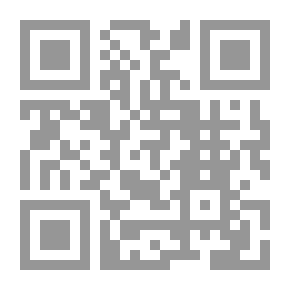 Qr Code شريط أسود
