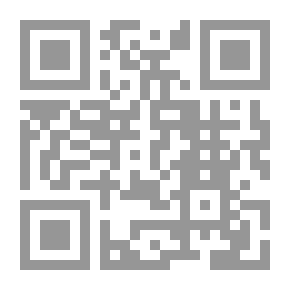 Qr Code Mawlid: (collection Of The Biography Of The Prophet; 1)