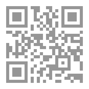 Qr Code الحيطان