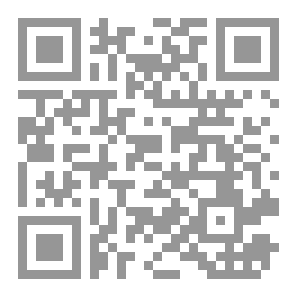 Qr Code مناخ العراق القديم والمعاصر