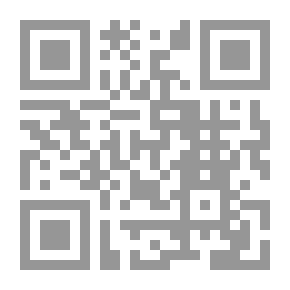 Qr Code Visions And Dreams In The Holy Quran