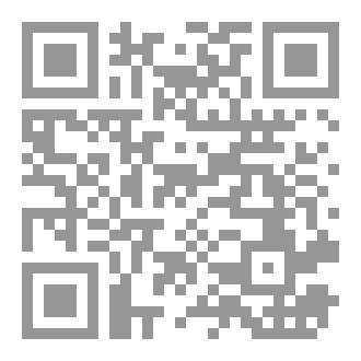 Qr Code ماذا لو كان الوعي كودا