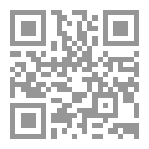Qr Code Sun For The Rest Of The Evening