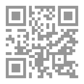 Qr Code ما السؤال؟ وما معنى أن نسأل؟