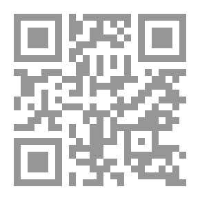 Qr Code I Am Proud To Be A Terrorist