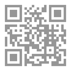 Qr Code شفرة الحياة؛ القواعد الجديدة للفوز في الحياة