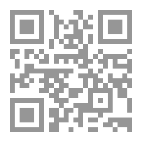 Qr Code التآكل والترسيب