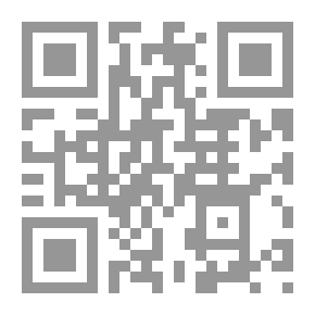 Qr Code Philosophical Question