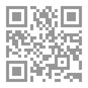 Qr Code ترحال في الجزيرة العربية #2: يتضمن تاريخ مناطق الحجاز المقدسة عند المسلمين