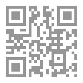 Qr Code ألما وأرنوب