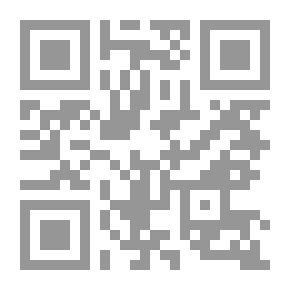 Qr Code دور التصنيف فى المكتبات ومراكز المعلومات ـ بين الوظائف التقليدية ونظم المعلومات المبنية على الحاسب