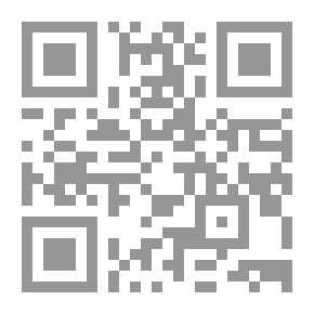 Qr Code روائع من أخبار الصحابة
