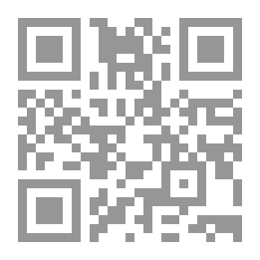 Qr Code العرب والمخطط الإيراني