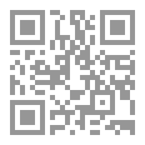 Qr Code Lyra da Mocidade Primeiros Versos