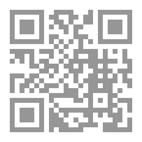 Qr Code القمر أسفل