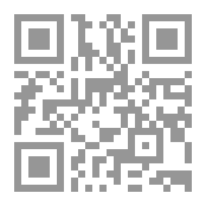 Qr Code Encyclopedia Of Egyptian Folk Proverbs And Expressions - Part One