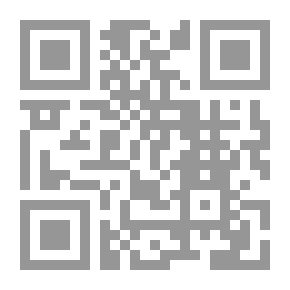 Qr Code History Of Islam - Part 52