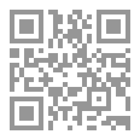 Qr Code Annuario