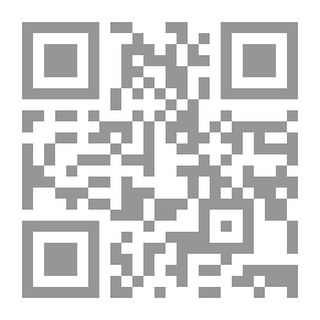 Qr Code دليل الحج والعمرة