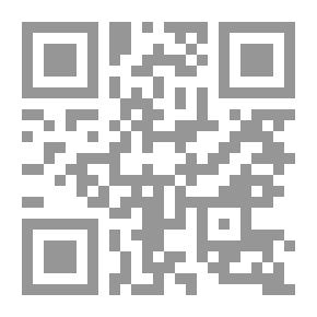 Qr Code أحكام صنعة الكلام
