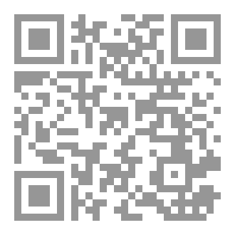 Qr Code هذيان محموم
