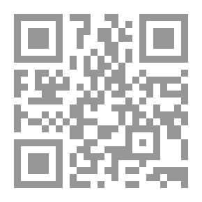 Qr Code Arabic Language And Its Literature ; Selections From Critical Studies - Part Two