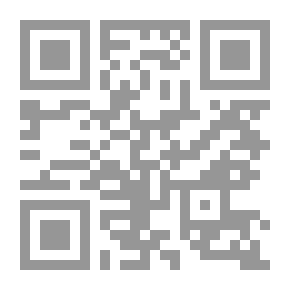 Qr Code Islamic Banks Are An Absolute Necessity