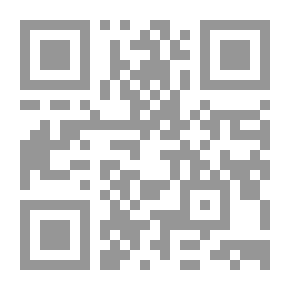 Qr Code النجوم الطوالع على الدرر اللوامع