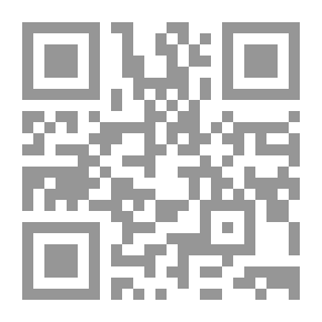 Qr Code من صور الإعجاز اللغوي في القصص القرآني (دراسة بنيوية في سورة الكهف)