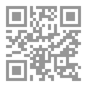 Qr Code Hamza - The Boy Of Abdul Muttalib
