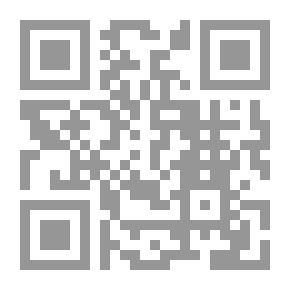 Qr Code الساب الاستاد السيف