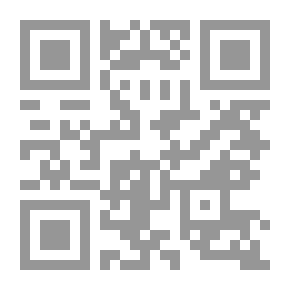 Qr Code في غفوة السراب `قصائد محكية`
