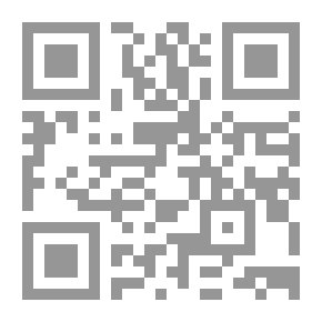 Qr Code المقامر