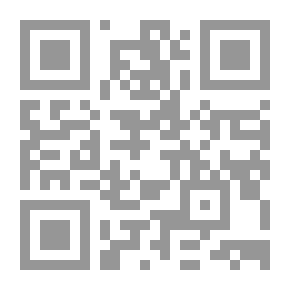 Qr Code سمكة الرمل