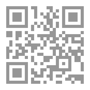 Qr Code القيم إلى أين